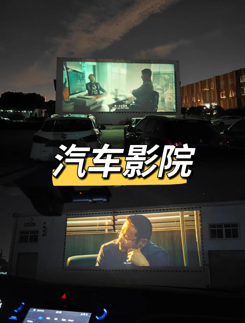 青椒影院在线观看免费播放电视剧