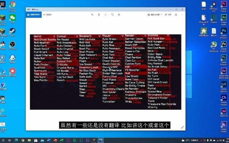 我的世界wwe自动挖矿指令截图