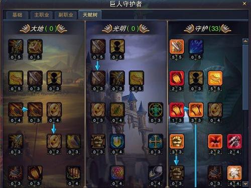soul聊天对话框消失是什么原因游戏截图