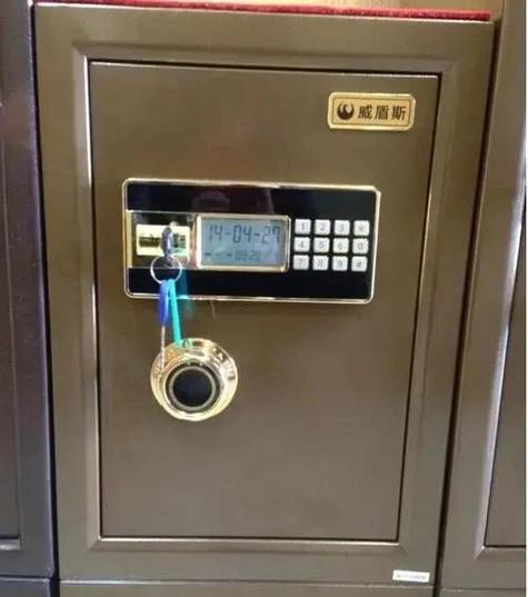 爱玛电动车换锁教程图解游戏截图
