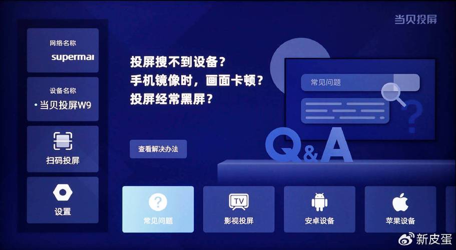 电视不装机顶盒能看吗