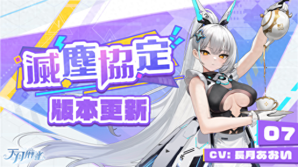 少女前线礼包码2023