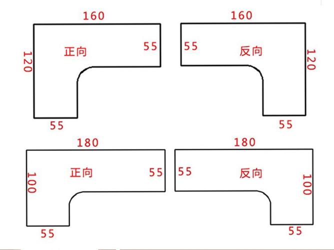 写字桌尺寸标准尺寸缩略图