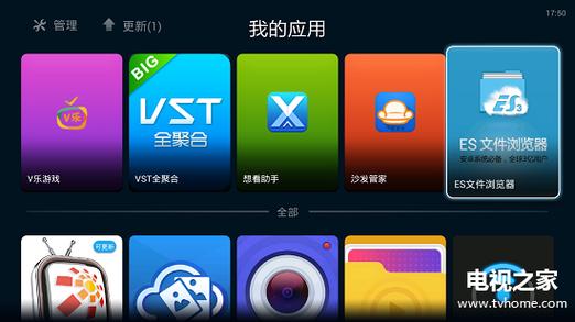浏览器运行html代码缩略图