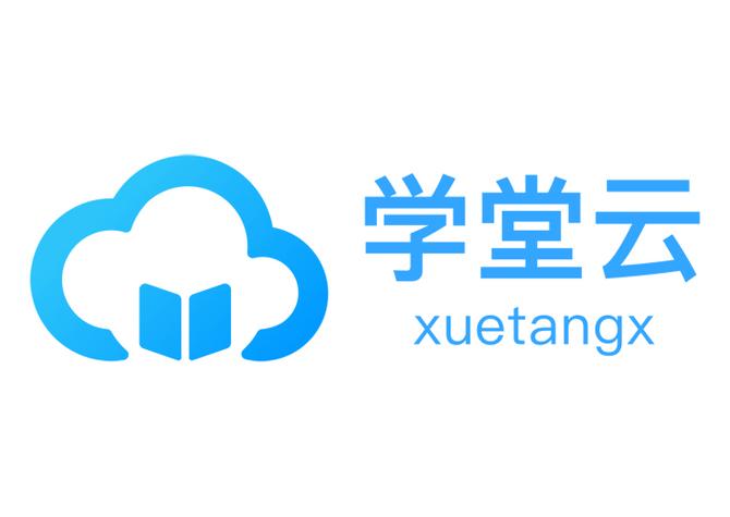 学堂云官网下载游戏截图