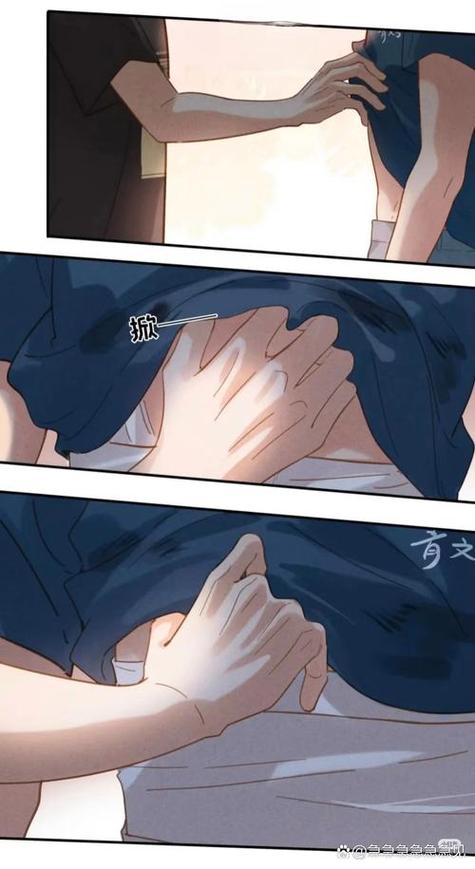 一耽漫画app使用方法缩略图