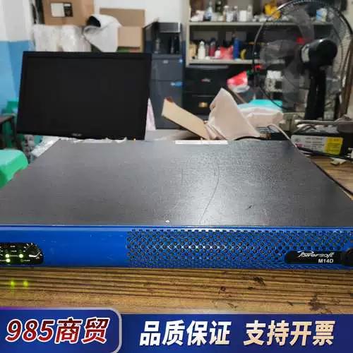 用开关电源做功放电源优缺点截图