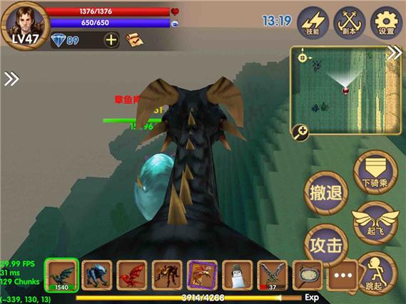 被尘封的故事无限内购破解版图标