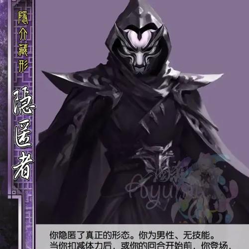 小红书取消点赞会被发现吗缩略图