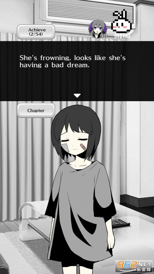 离开runaway漫画图标
