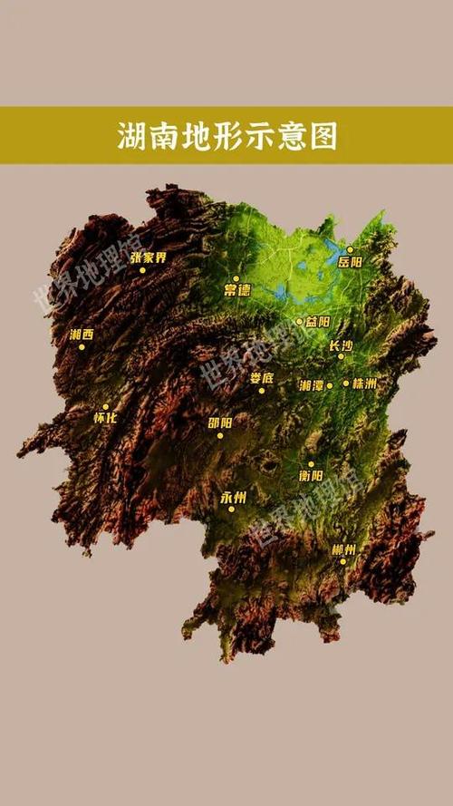 湖南地形地貌主要特征缩略图