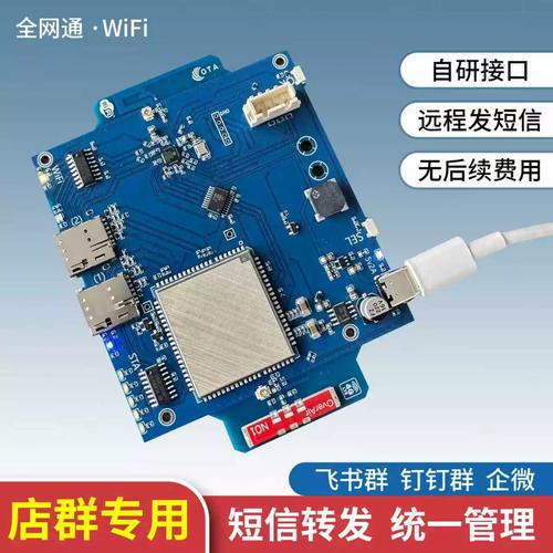 小米双卡无法连接到移动网络