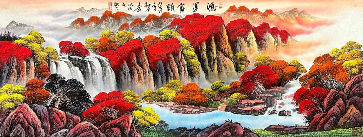富贵宝地千财旺游戏截图