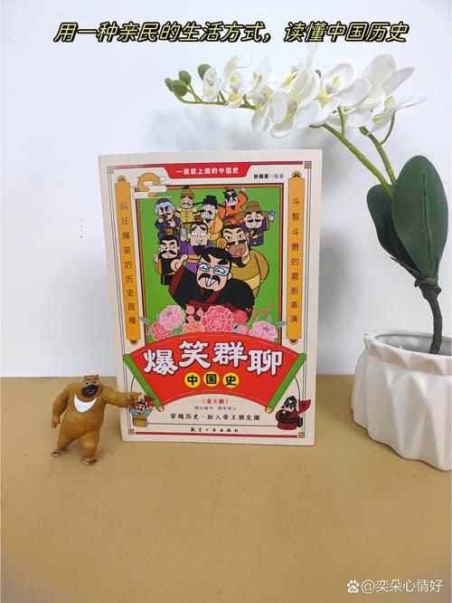趣推app改名叫什么图标