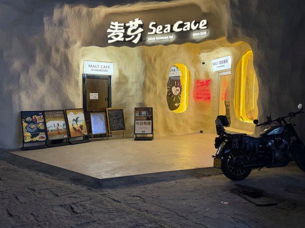 麦芽书屋缩略图