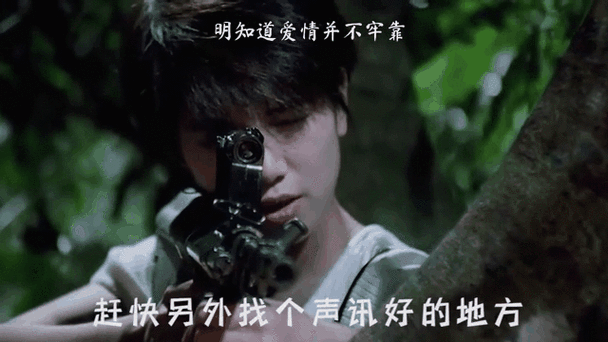 闲鱼别人给我发消息不提示图标