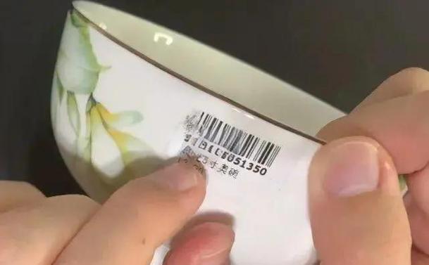 锅的标签贴怎么去掉缩略图