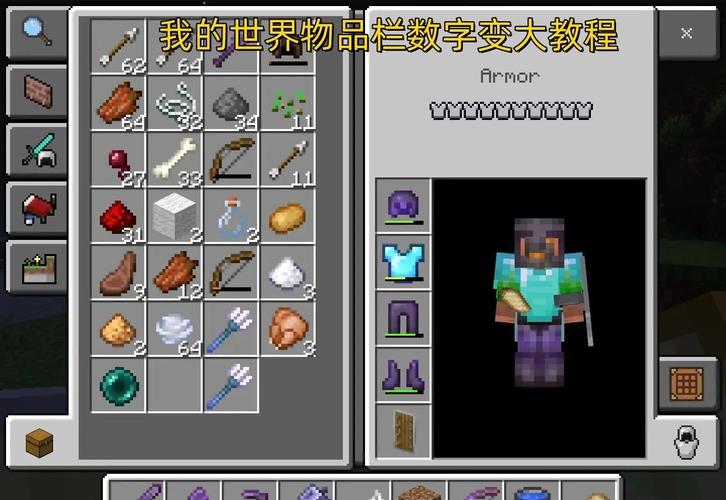 我的世界书与笔为什么写不了