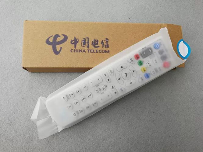 移动宽带机顶盒遥控器坏了怎么办游戏截图