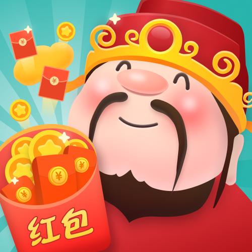 分红餐厅游戏红包版缩略图
