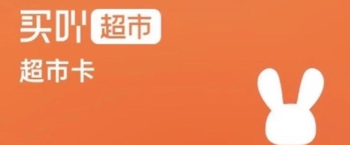 给主播刷礼物的钱能要回来吗