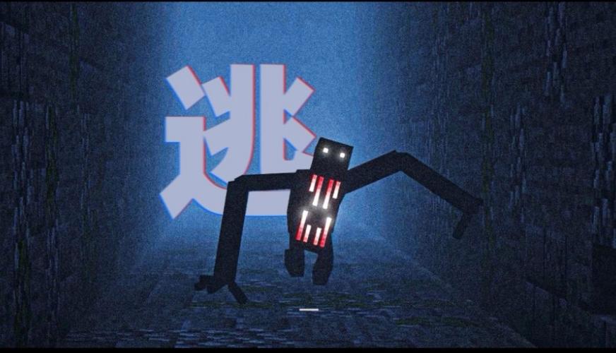 一口气看完雾中人全集