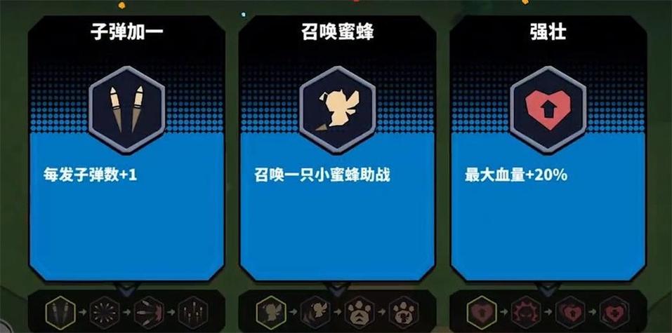 锤子大作战破解版无限钻石免广告缩略图