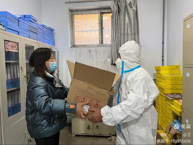 永久无法解除的保护状态截图