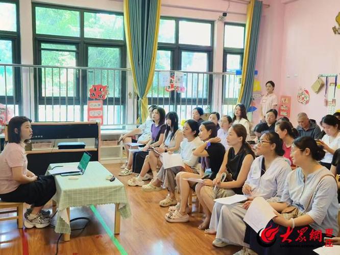 育儿经验分享家长会发言稿缩略图