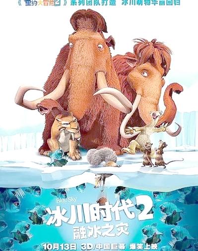 冰橙游戏截图