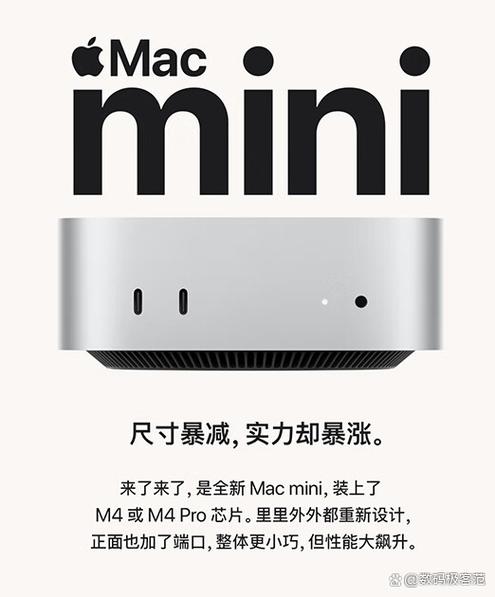 苹果手表和平板哪个值得买游戏截图