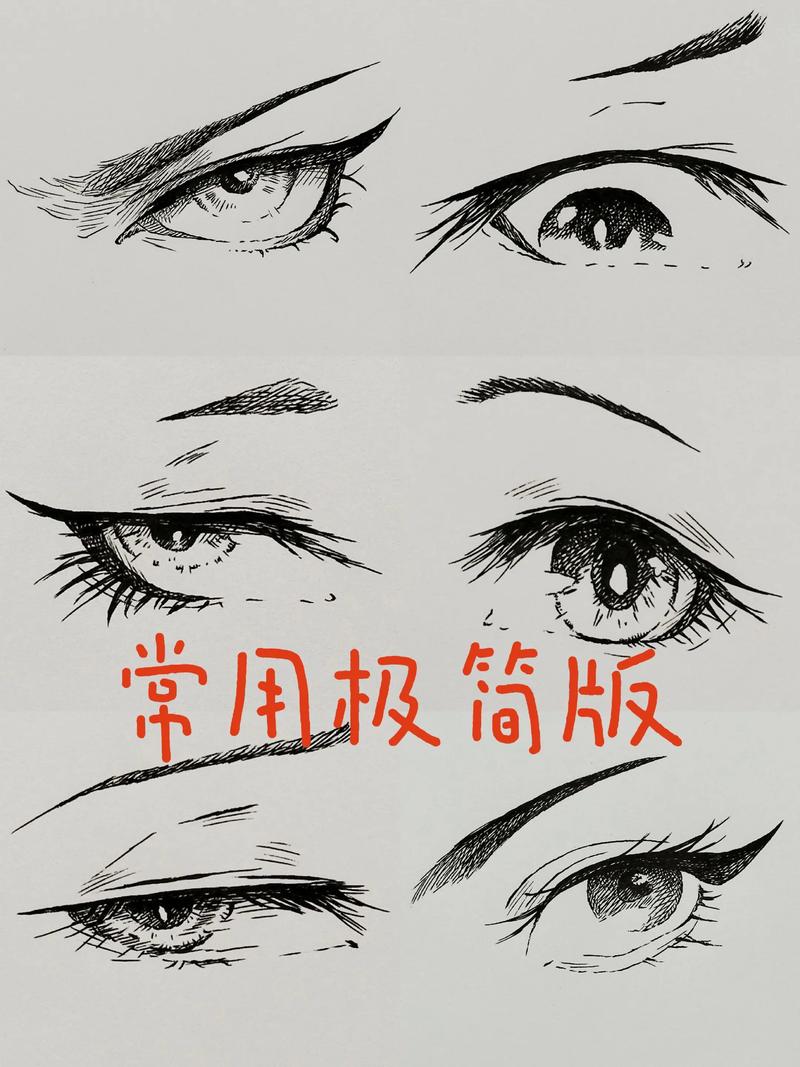 绘图入门基础知识游戏截图