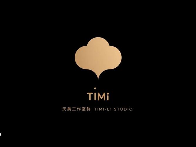 tim旧版本下载2018游戏截图