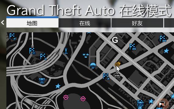gta5音乐柜在哪截图