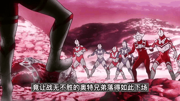 奥特曼系列ol折扣服