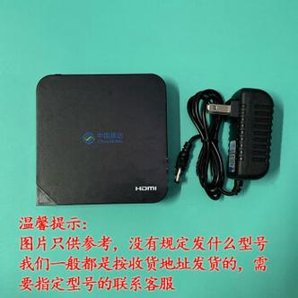 中国移动宽带机顶盒设置缩略图