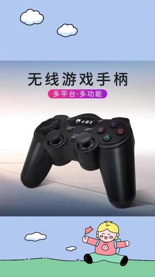 手柄玩的双人pc游戏推荐游戏截图