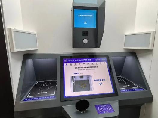 免体检换驾驶证去哪换缩略图