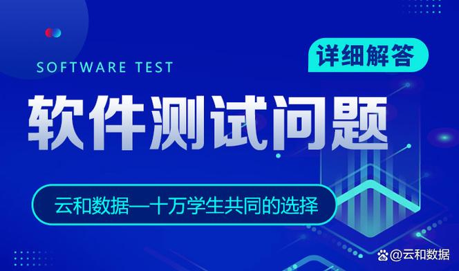 po是什么平台截图