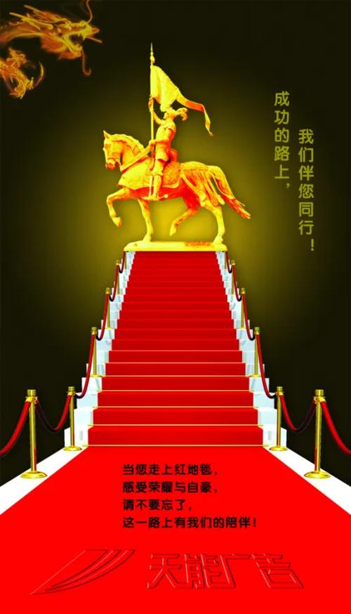 中老年交友平台图标