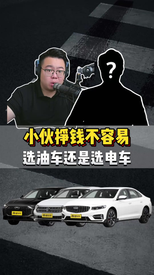 抖音极限超车免广告优势截图