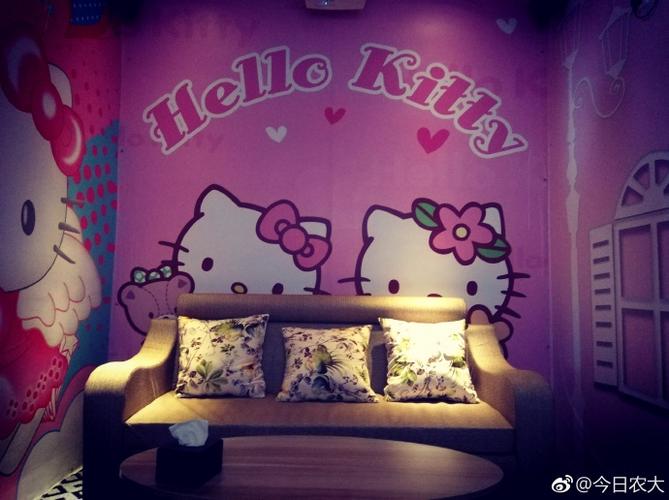 电影花漾完整版链接游戏截图