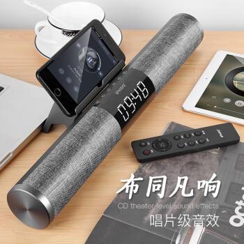 ifkoo蓝牙音箱F1说明书截图