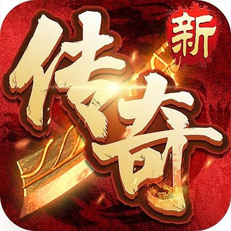 月兔冒险安卓最高版本游戏截图
