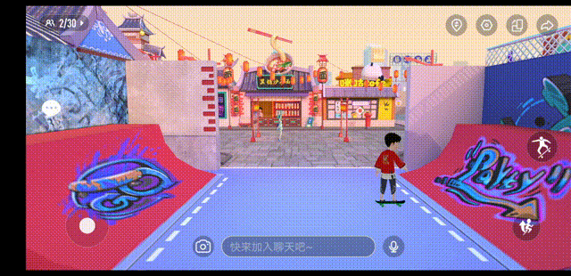 咪咕圈圈主页