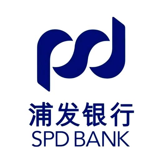 浦发手机银行缩略图