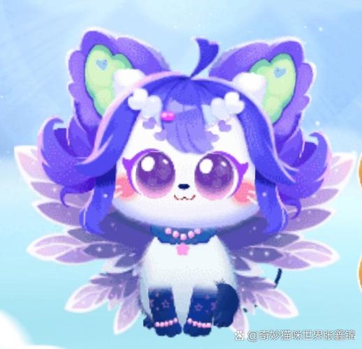 猫精灵世界冰冰蓝孵化教程截图