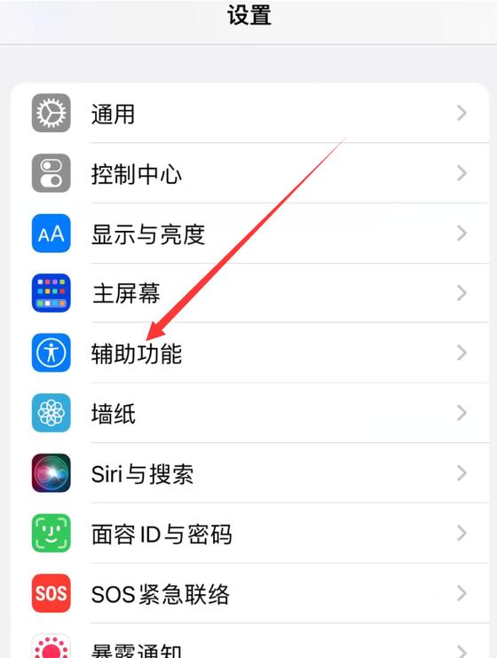 穿越火线作弊菜单(悬浮球)游戏截图