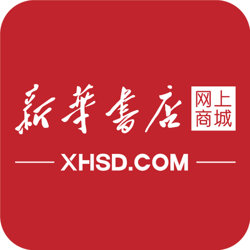 新华书店网上购书官网截图