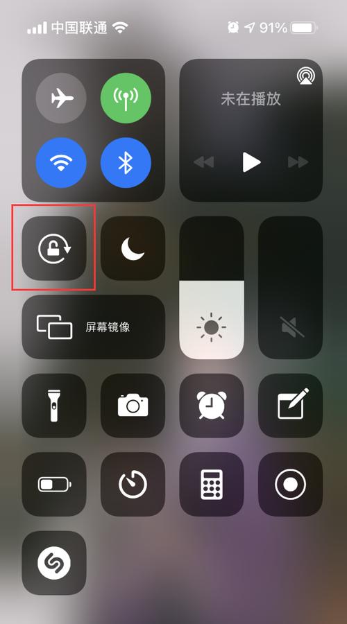苹果手机看视频怎么横屏不了缩略图